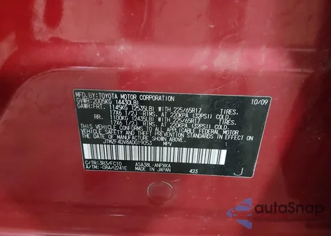 2010 Toyota Rav4 из США, поврежденный, VIN JTMZF4DV8AD019053